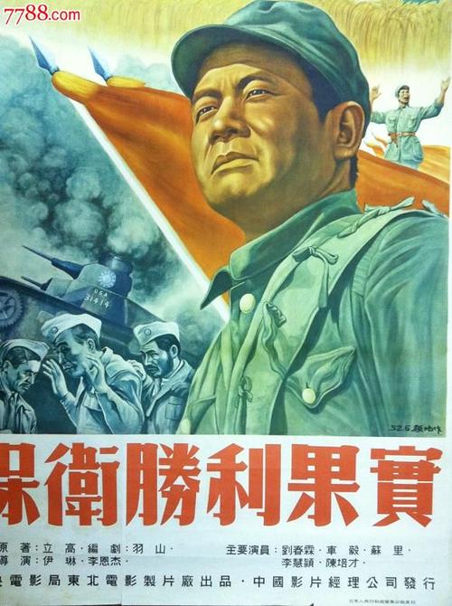 做个精仿玛丽伍德大学文凭毕业证